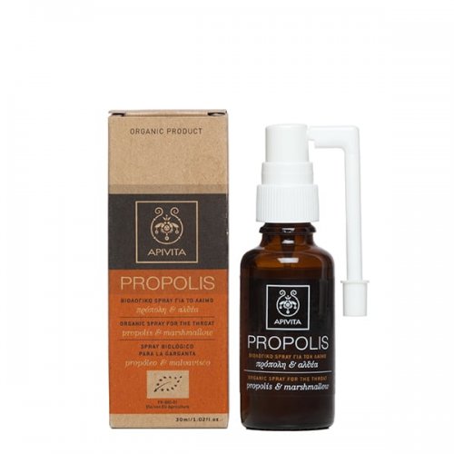 Apivita Propolis Βιολογικό Spray Για Το Λαιμό με Άλθαια & Πρόπολη 30ml